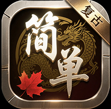 扫码下载
